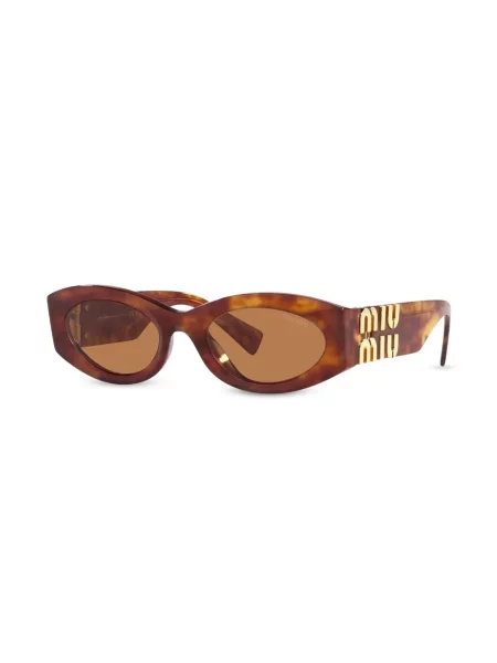 Sluneční brýle Miu Miu Eyewear zelené