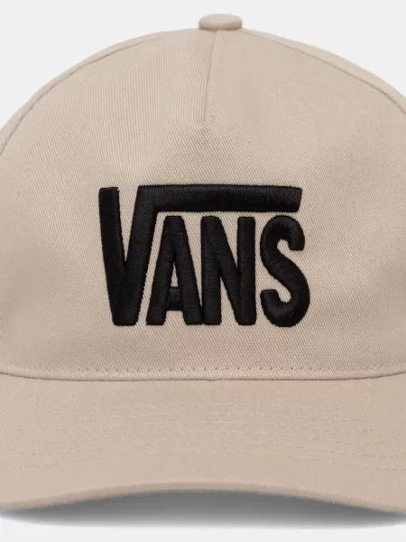 Vans baseball kapa bež