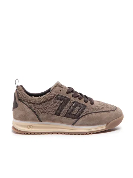 Sneakersy Back70 skórzane brązowe