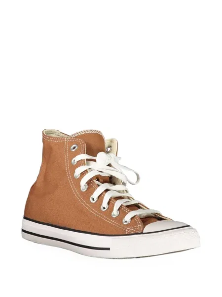 Кожени маратонки Converse кафяво