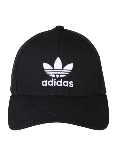 Adidas Originals șapcă alb