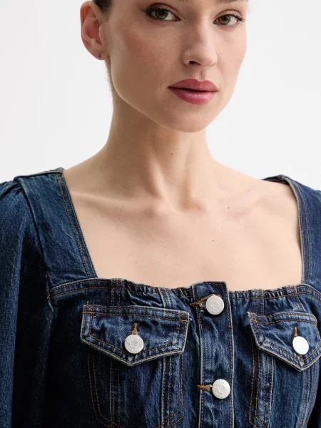 Рубашка Gestuz