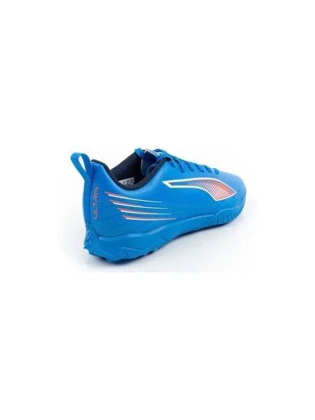 Pantofi copii Puma albastru