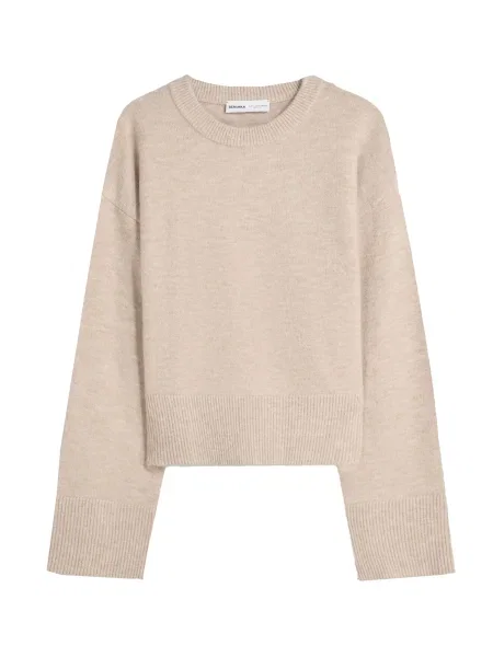 Bershka Pulover pesek