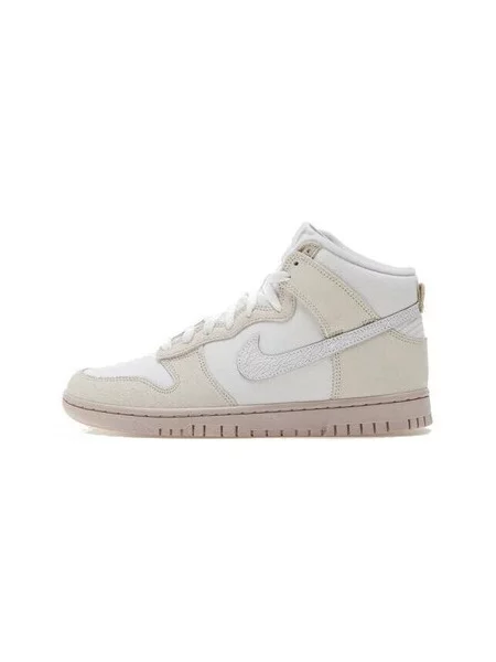 Pantofi Nike retro bej