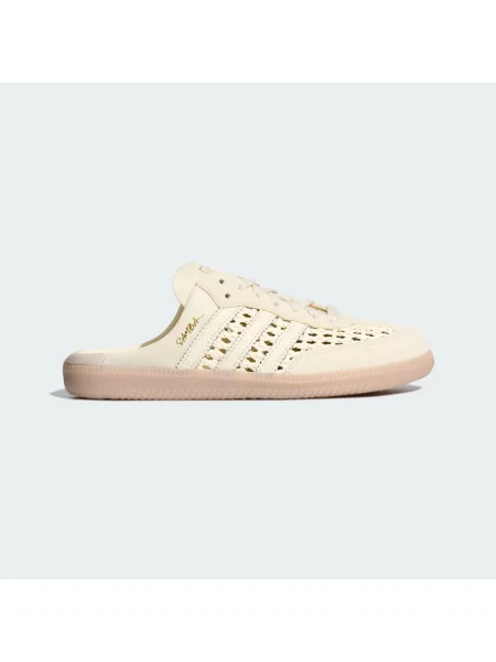 Tenisky Adidas Samba bílé