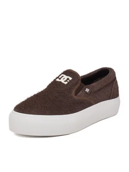 Tenisky DC Shoes hnědé