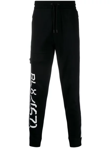 Pantaloni de trening Ralph Lauren Purple Label negru