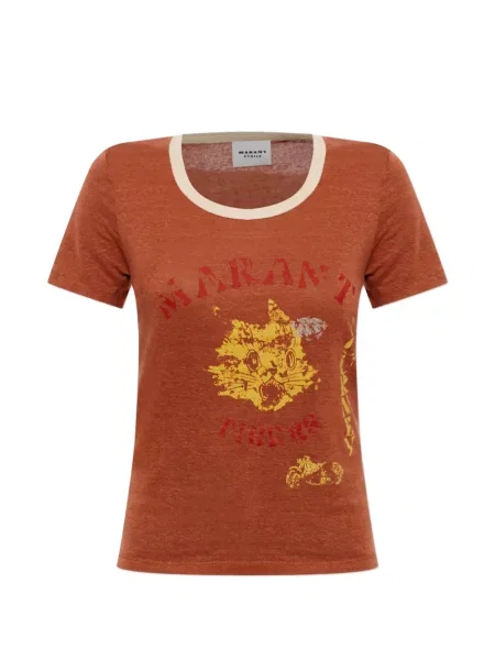 Tricou Marant Etoile maro