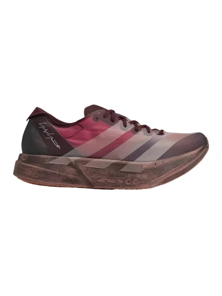 Buty sportowe Adios Pro 4 czerwone