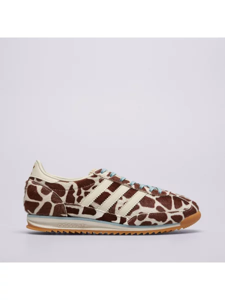 Sneakersy Adidas brązowe