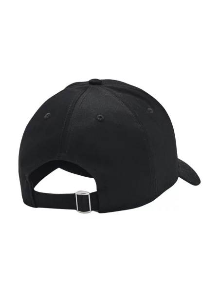 Šilterica Under Armour crna