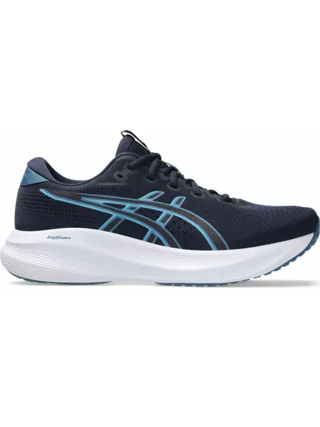 Кроссовки для бега Asics синие