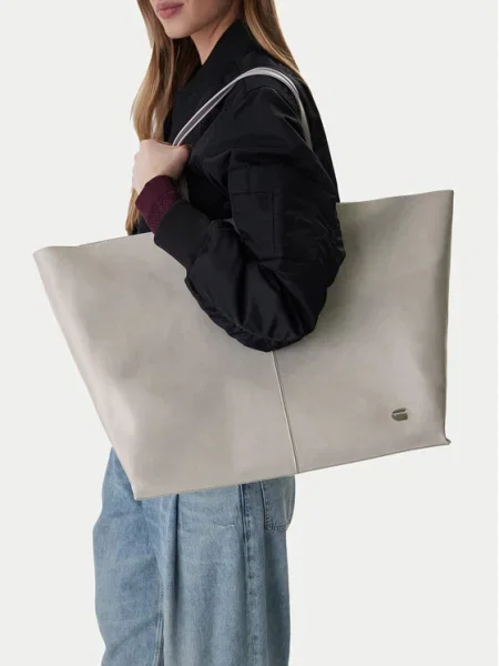 G-Star Raw Geantă gri