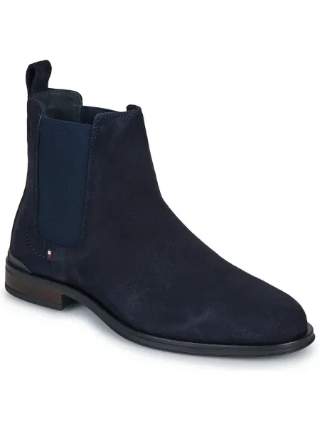 Tenisky Tommy Hilfiger modrá