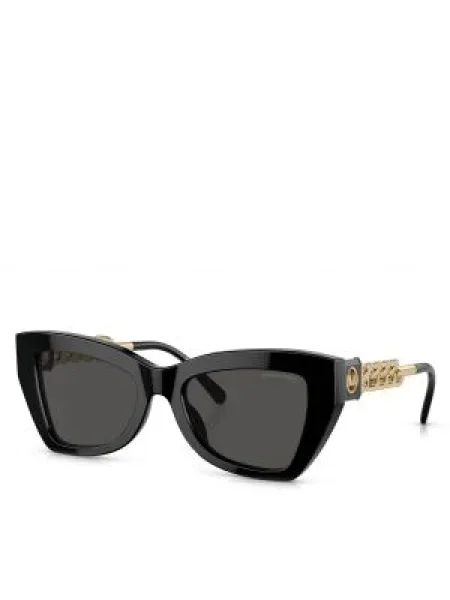Michael Kors Slnečné okuliare čierna