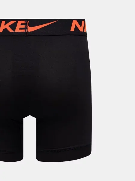 Nike testhezálló boxeralsó férfi csomag fekete