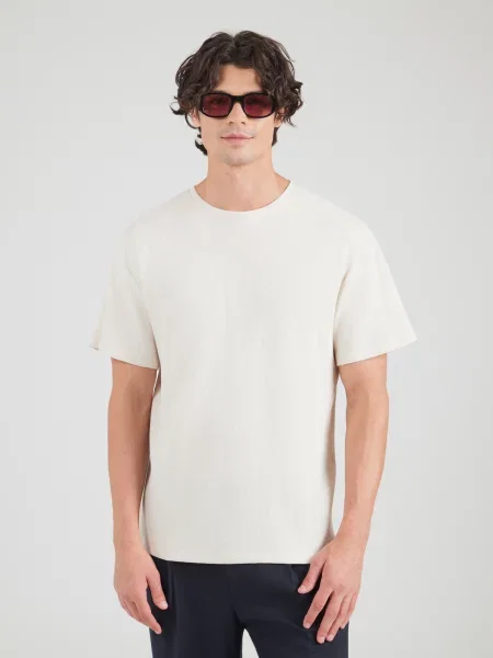 ABOUT YOU Tricou Milo crem / închis gri
