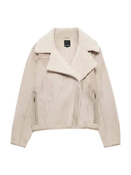 Pull&Bear Geacă de iarnă bej