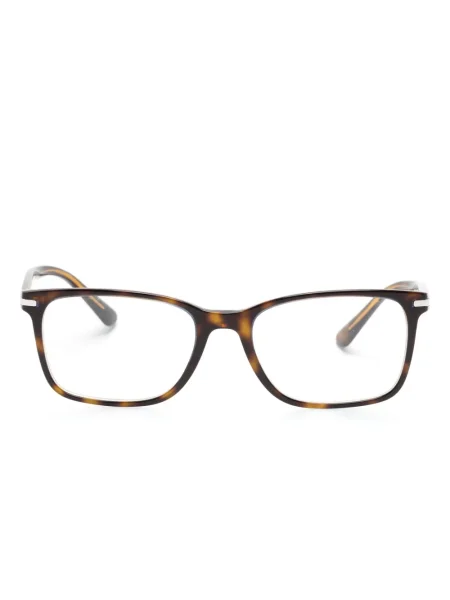 Ochelari de soare Prada Eyewear maro