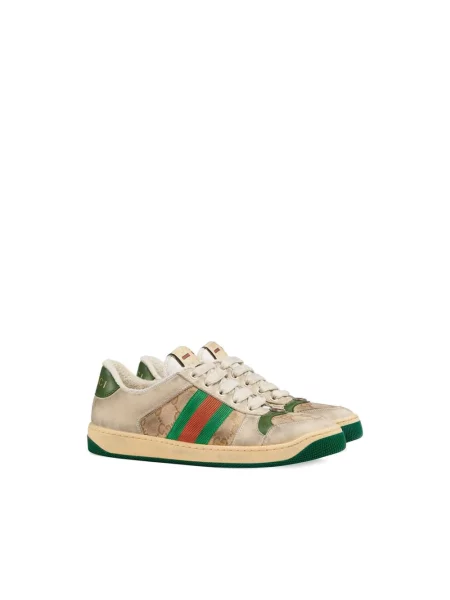 Sneakersy Gucci beżowe