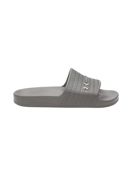 Natikače Under Armour siva