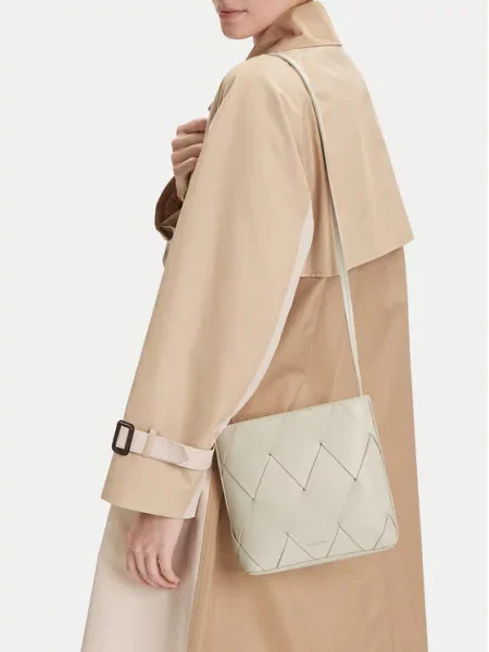 Calvin Klein torebka beżowy biała