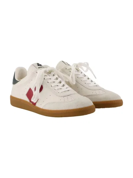 Sneakersy Isabel Marant skórzane beżowe