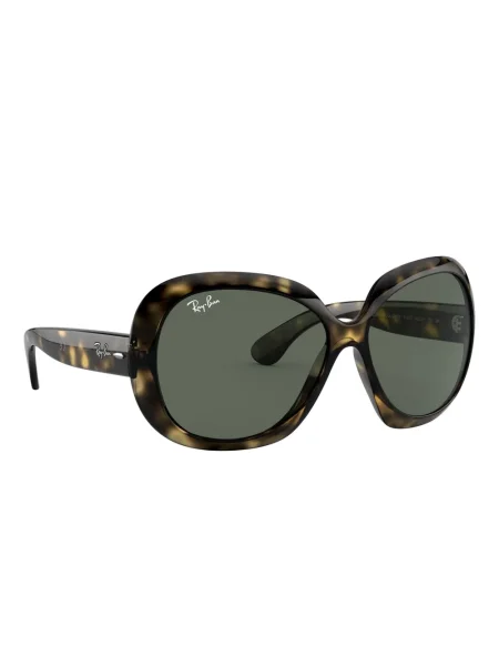 Ochelari de soare Ray-ban maro