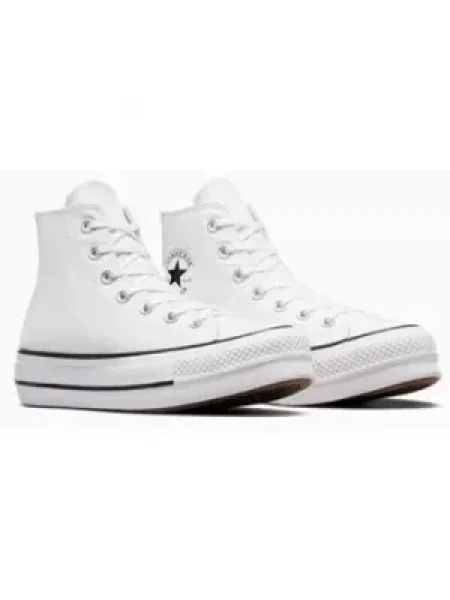 Vászon félcipő Converse fehér