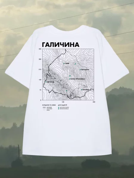 Футболка Bezlad белая