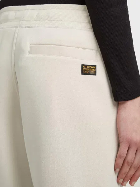 Брюки G-star Raw бежевые