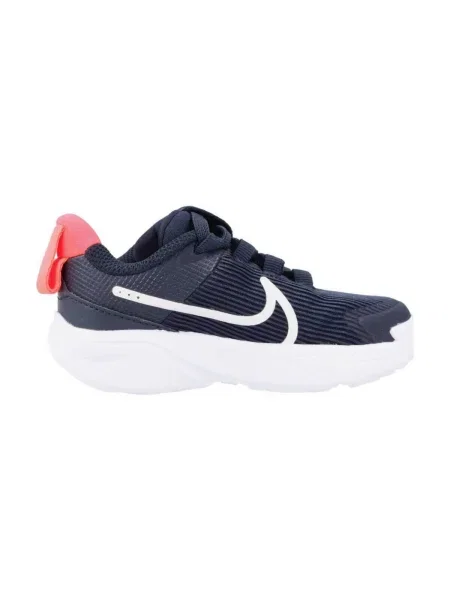 Pantofi copii Nike albastru