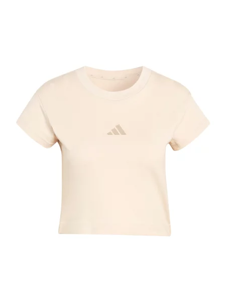ADIDAS SPORTSWEAR Marškinėliai FUTURE ICONS SMALL LOGO BABY kremo