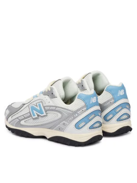 Kasdieniai sportbačiai New Balance sidabrinė