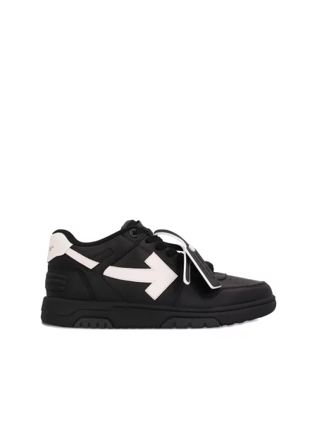 Sneakersy Off-white białe