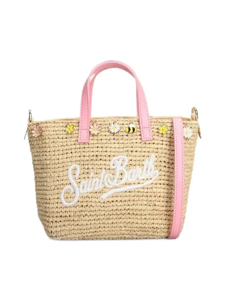 Shopperka Mc2 Saint Barth żółta