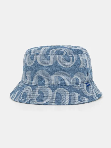 Căciulă Hugo Blue albastru