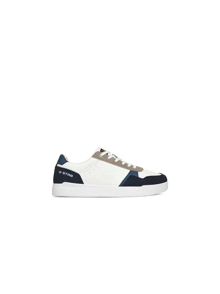 Sneakersy G-Star Raw bílé