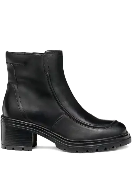 Cizme scurte Geox negru