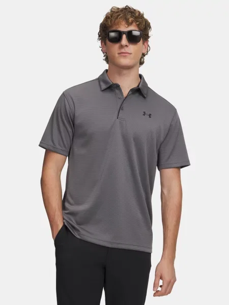 Polokošeľa Under Armour sivá