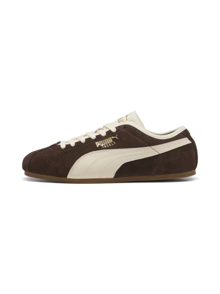 Sneakersy Puma Tackle brązowe