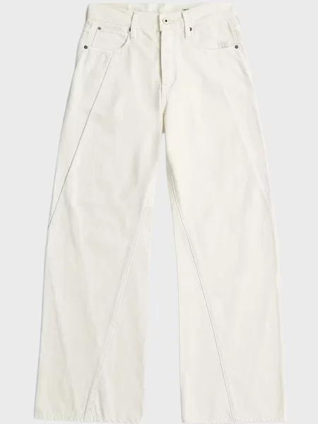 Джинсы G-star Raw белые