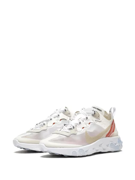 Tenisky Nike Element bílé