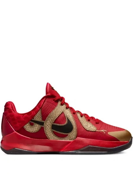 Sneakerși Nike Zoom roșu