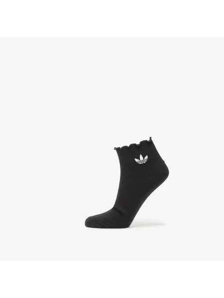 Skarpety Adidas Originals z dżerseju białe