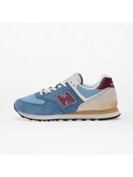 Trampki New Balance niebieskie