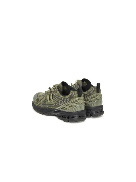 Laisvalaikio batai New Balance chaki