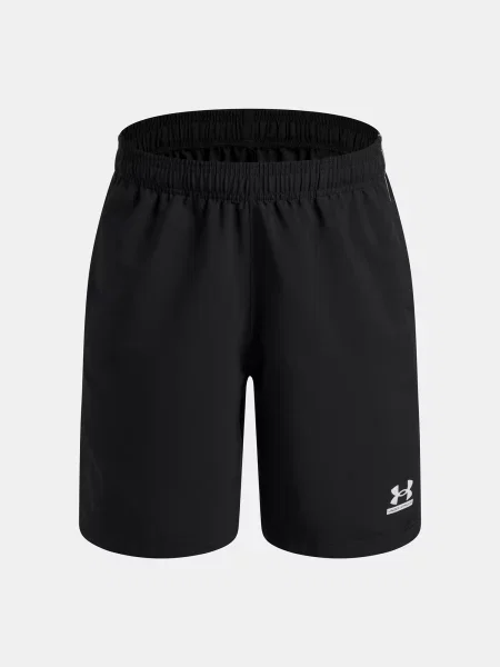 Gyerek sportnadrág Under Armour fekete