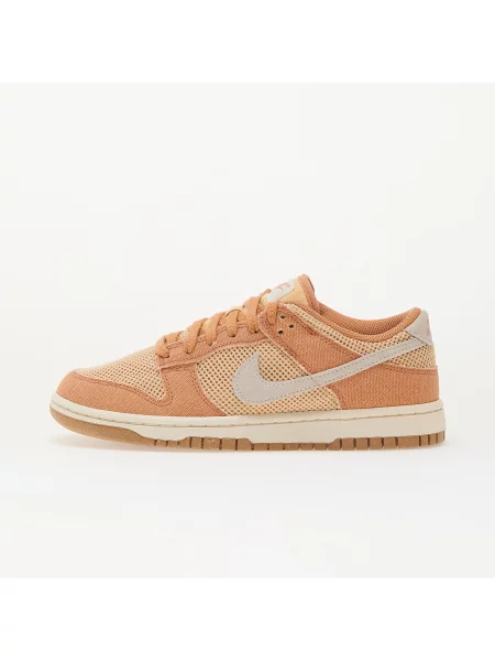 Sneakersy Nike Dunk zamszowe pomarańczowe